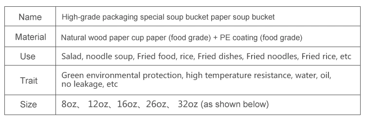 Hot Soup Bucket Fast Food Eco- Friendly Materials Brown Kraft Paper Bucket