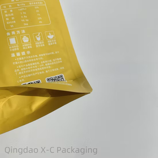 건조 식품 과일 망고 딸기 포장 칩 귀리 가방 광택 지퍼 개별 100g 가방